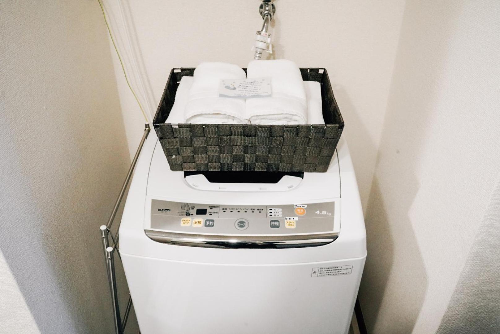 Tipy Records Inn Room Odawara Eksteriør bilde