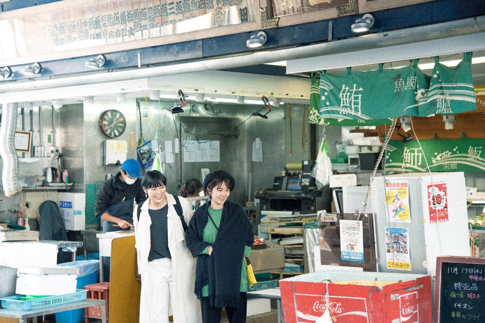 Tipy Records Inn Room Odawara Eksteriør bilde