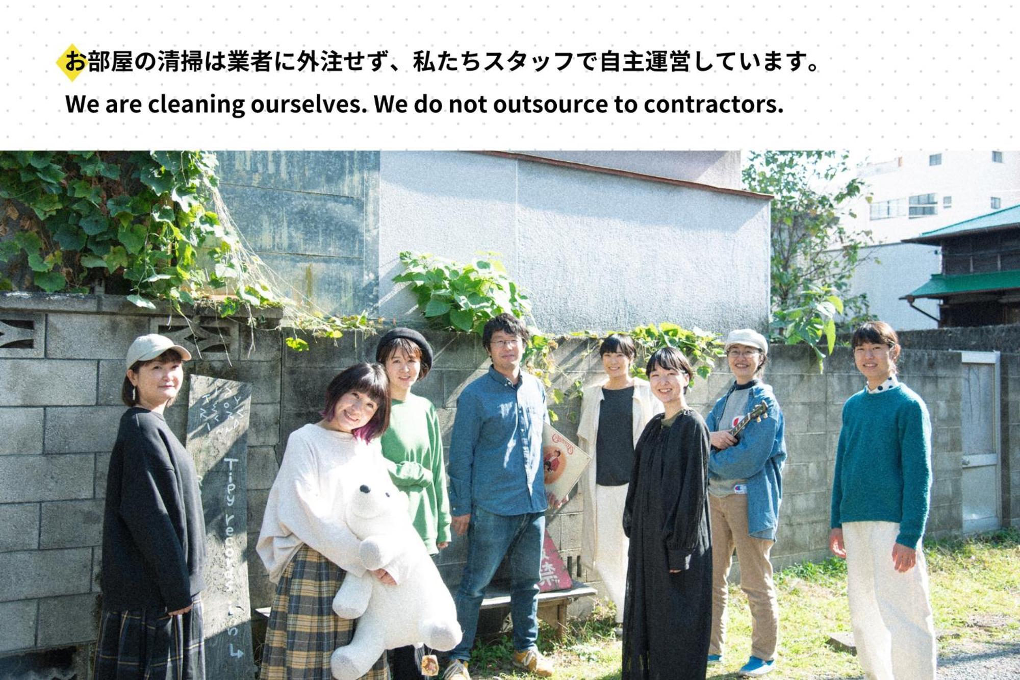 Tipy Records Inn Room Odawara Eksteriør bilde