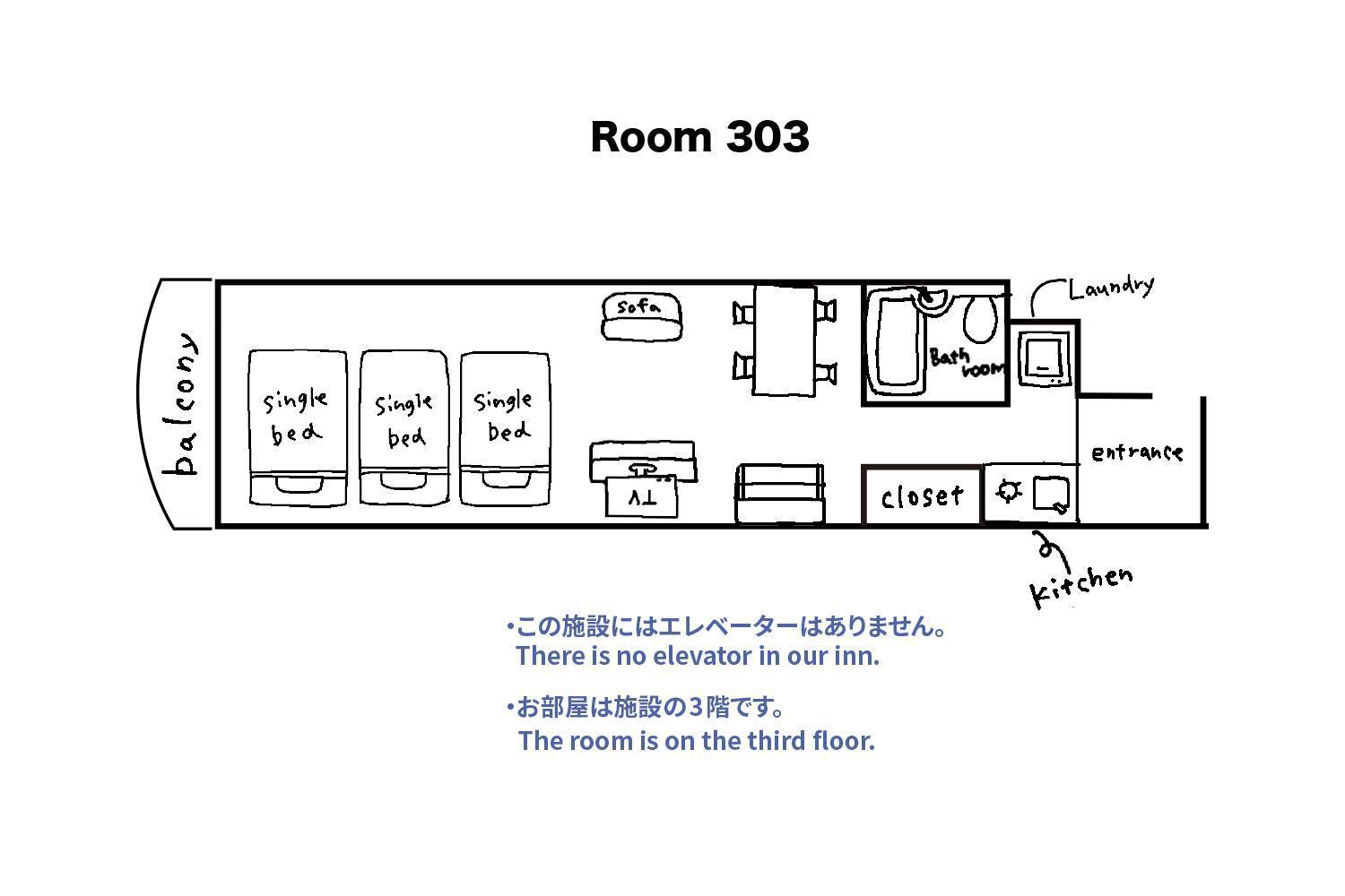 Tipy Records Inn Room Odawara Rom bilde