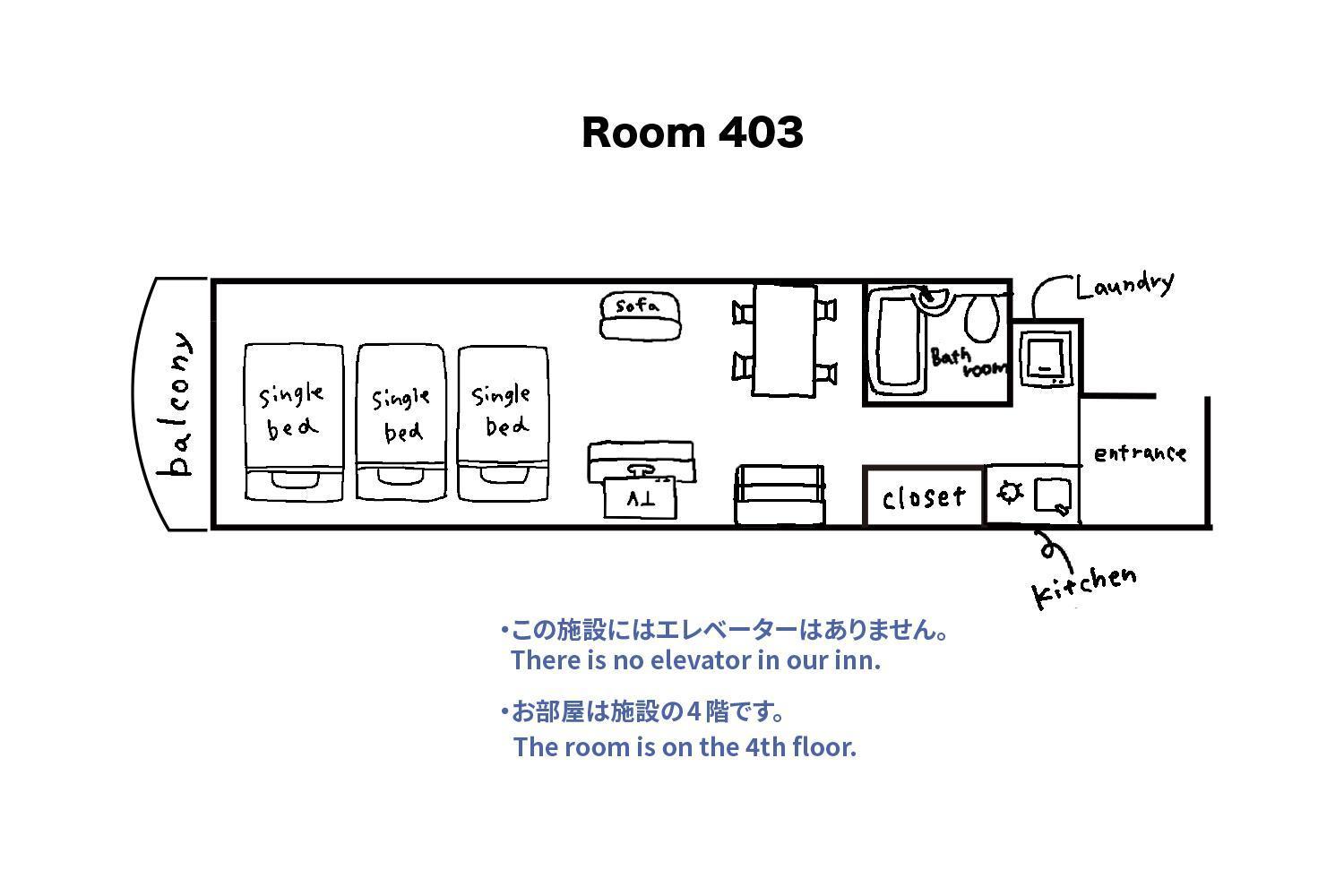 Tipy Records Inn Room Odawara Rom bilde