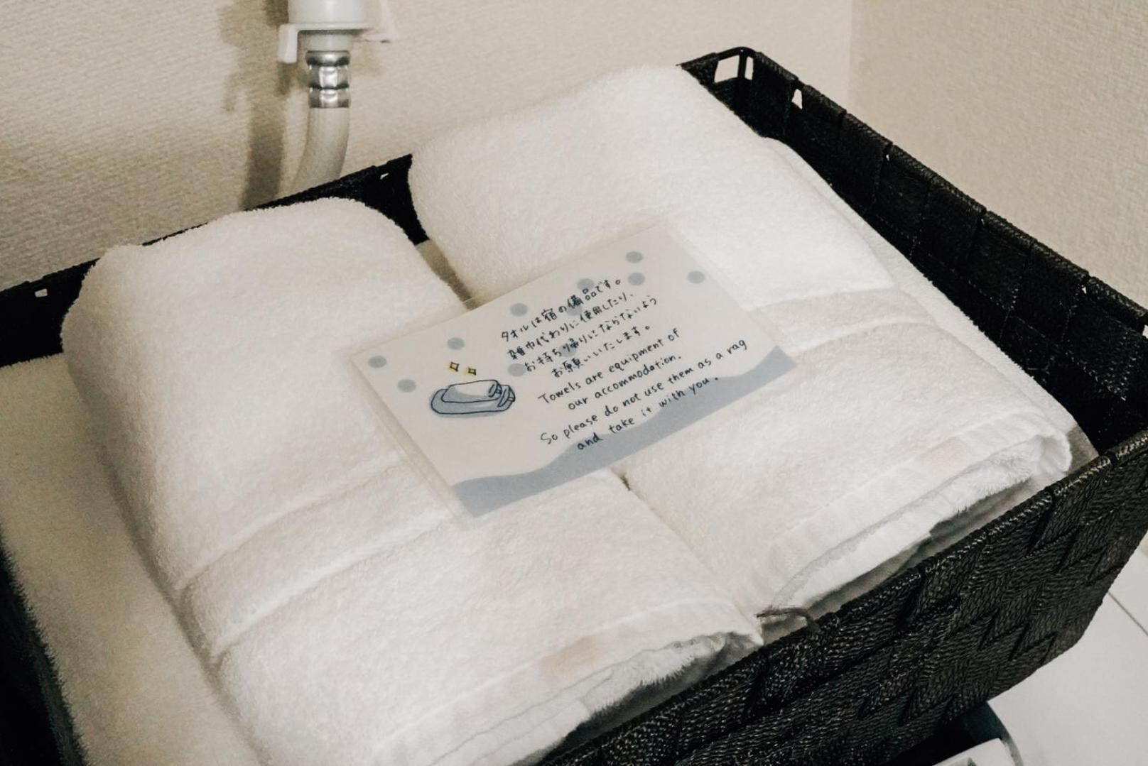 Tipy Records Inn Room Odawara Eksteriør bilde